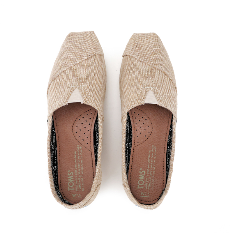 (image for) Toms 香港細麻布棕色經典男款