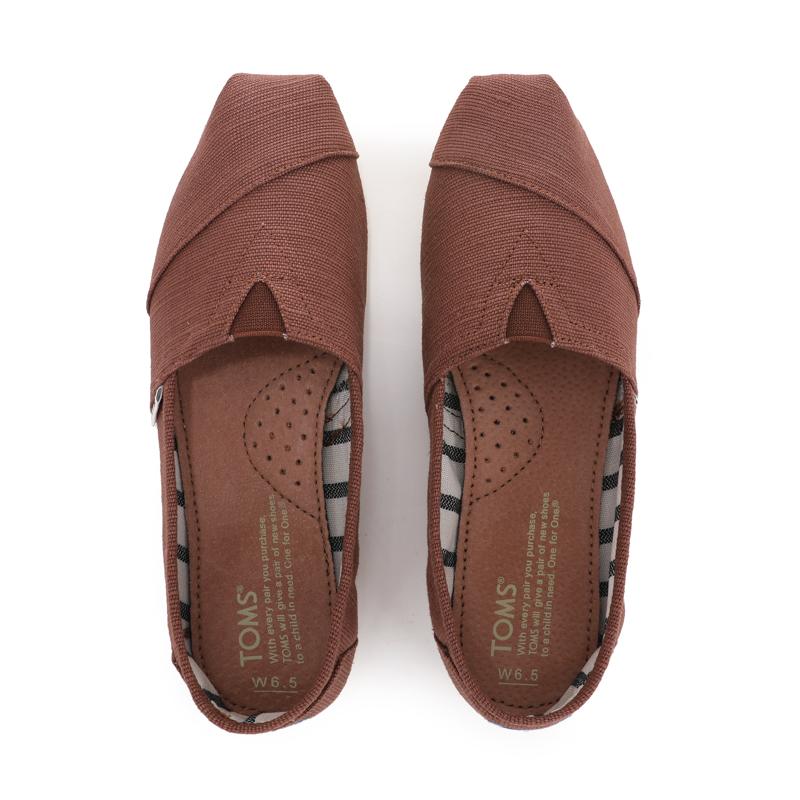 (image for) Toms 香港棉麻棕色經典男款