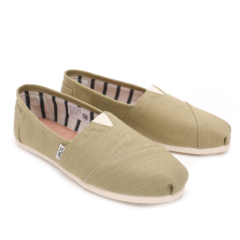 (image for) Toms 香港棉麻茶色經典男款