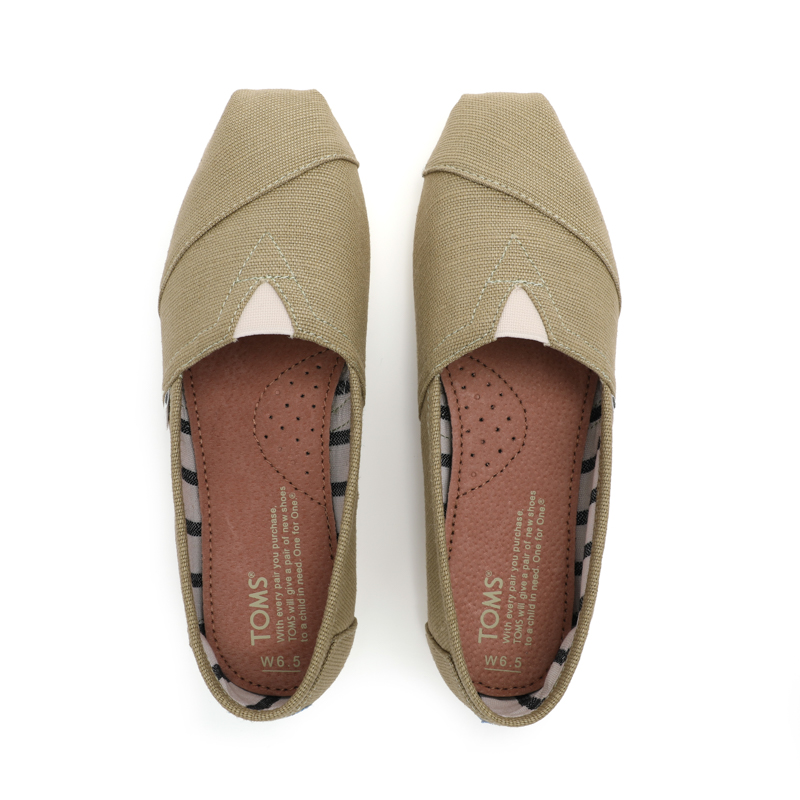 (image for) Toms 香港棉麻茶色經典男款