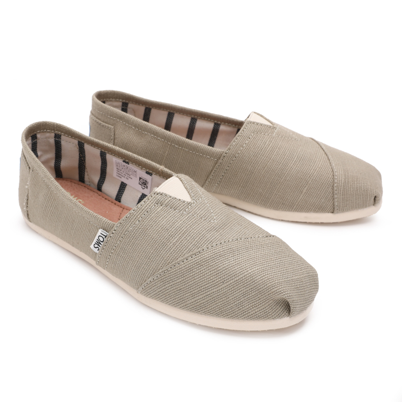 (image for) Toms 香港棉麻灰綠色經典男款